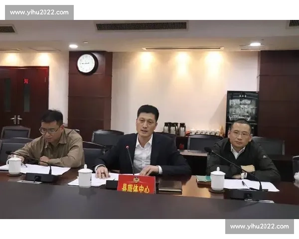 提升体育组织运营效能的策略与管理机制研究探索 提升体育组织运营效能的策略与管理机制研究探索