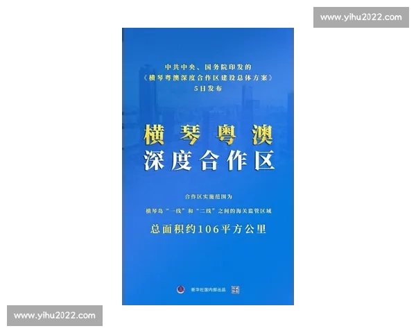 打造高效协作与默契配合的体育团队建设全攻略